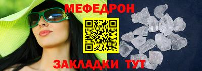 гашишное масло Севастополь