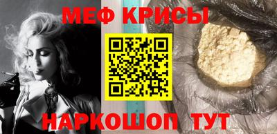 гашишное масло Севастополь