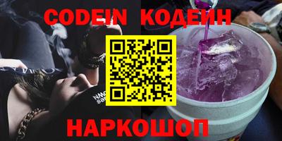 apvp Свободный