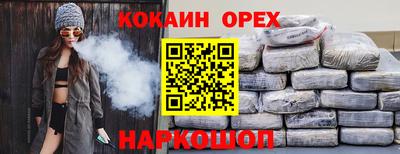 apvp Свободный