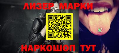 mix Северобайкальск