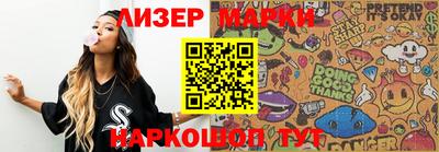 apvp Свободный