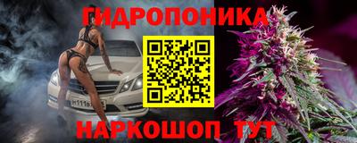 mix Северобайкальск