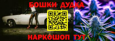 mix Северобайкальск