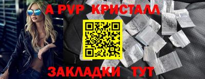 mix Северобайкальск