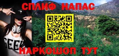 mix Северобайкальск