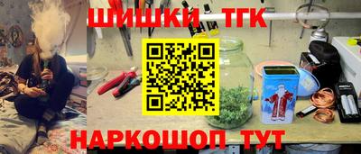 mix Северобайкальск