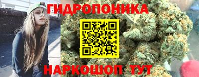 mix Северобайкальск