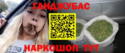 mix Северобайкальск