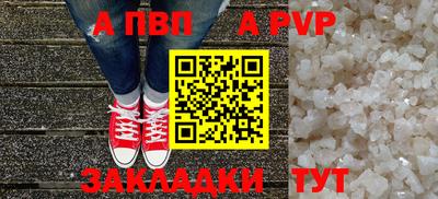 mix Северобайкальск