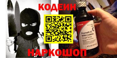 mix Северобайкальск