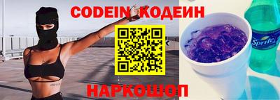 mix Северобайкальск