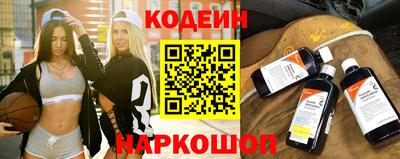mix Северобайкальск