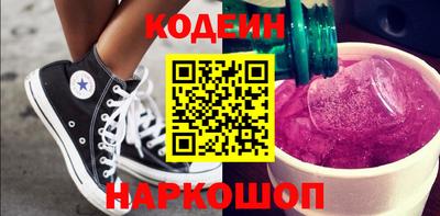 mix Северобайкальск