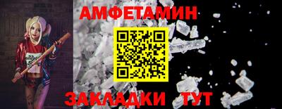 гашишное масло Севастополь