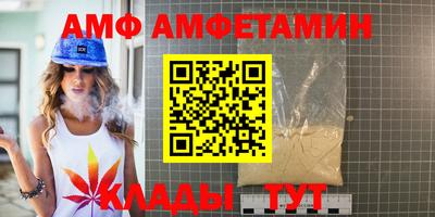 гашишное масло Севастополь