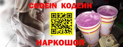 apvp Свободный