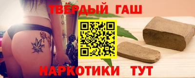 mix Северобайкальск