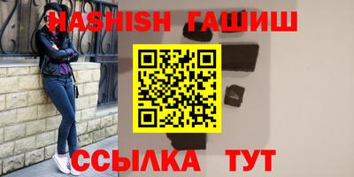 apvp Свободный