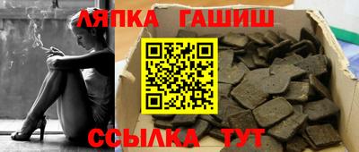 apvp Свободный