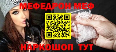 mix Северобайкальск