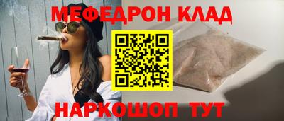 apvp Свободный